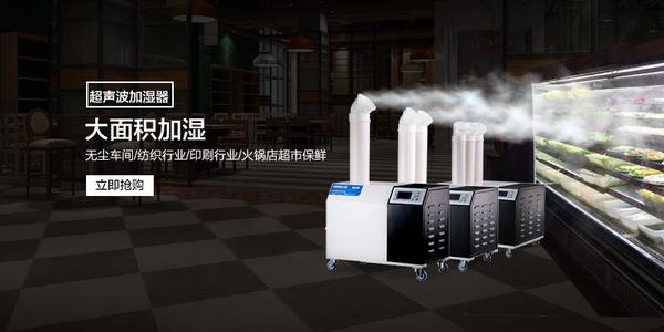 地下室潮濕困擾，一臺(tái)除濕機(jī)徹底解決